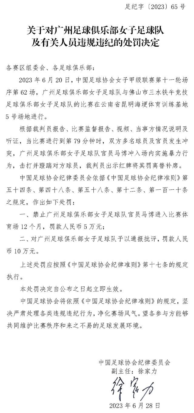 随着各地寒假的陆续到来，更适合亲子观影的动画电影市场需求开始旺盛